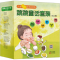 醉染图书跳跳童话套装(全28册)9787506079150