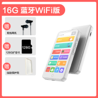 锐族H3 16G蓝牙版+128G存卡听力宝英语学习机随身听MP3考研神器智能复读练习分级口袋小初高中同步课内教材无需联网