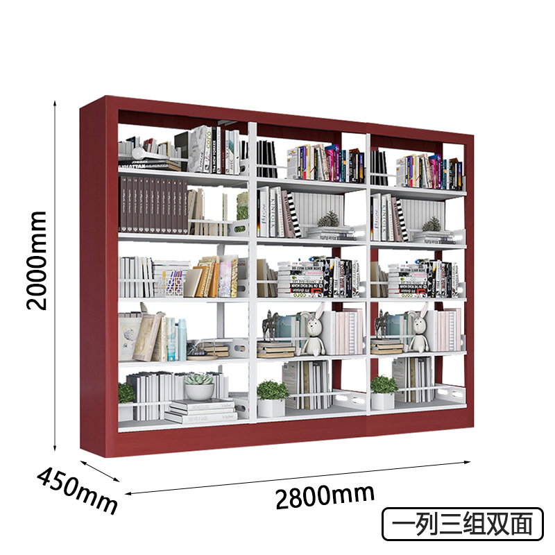 圣承启 书架钢制 三列 组高清大图
