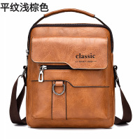 商务男包斜挎包防泼水耐磨男士单肩包大容量通勤高级感单肩斜挎包 浅棕色