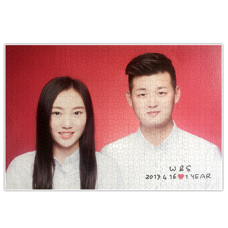 照片定制马赛克木质拼图1000片 生日diy定做情侣创意相片 520片木质拼图