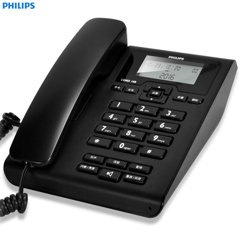飞利浦(Philips) CORD108 家用/办公话机/来电显示/有绳话机/固定电话机座机 (黑色)