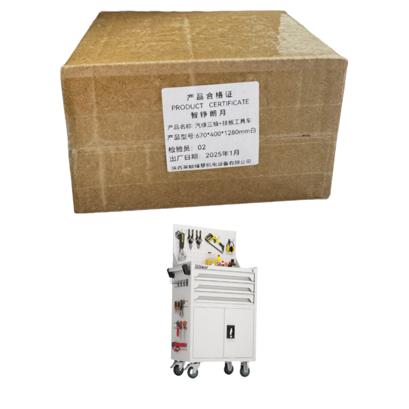 智铮朗月 汽修三抽+挂板工具车 670*400*1280mm白 个高清大图