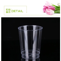 鸿泽一次性航空水晶杯 230毫升1000个/箱透明1箱