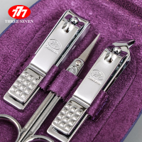 韩国777(THREE SEVEN)指甲刀套装家用原装进口指甲钳修甲美甲工具指甲剪眉夹挖耳勺正品6件套装紫色