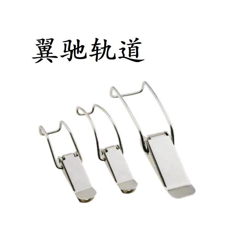 翼驰轨道 不锈钢加厚锁扣 125mm(5寸) 个高清大图