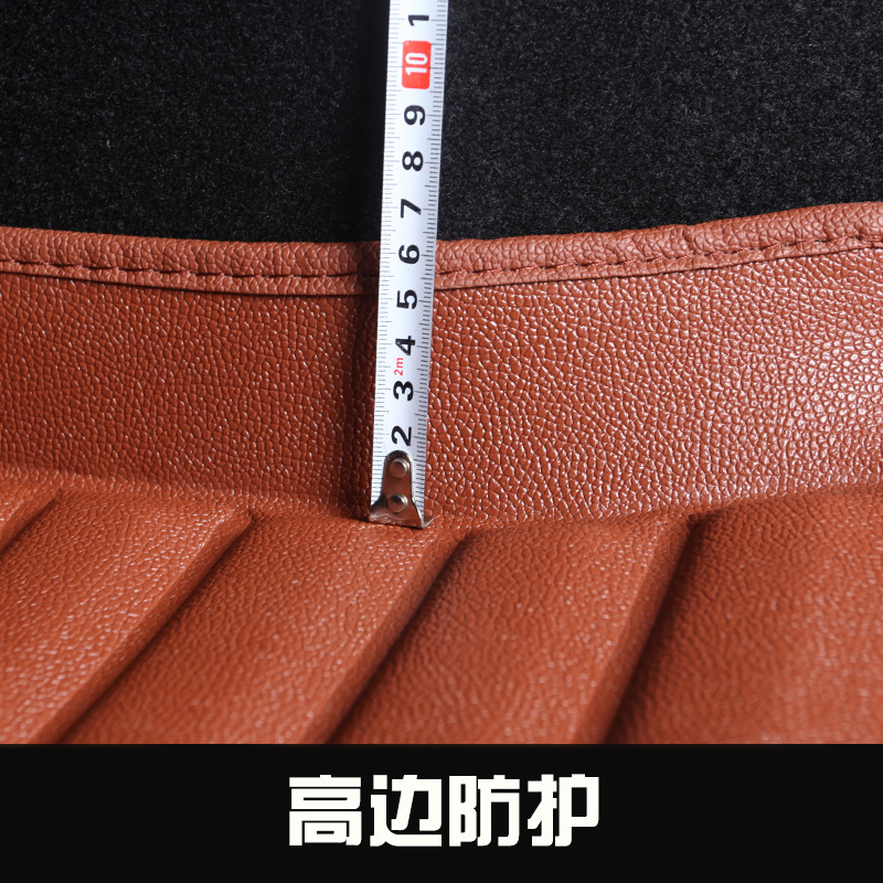 东风风行2017款景逸新x5后备箱垫18景逸x5专用汽车后备箱垫尾箱垫