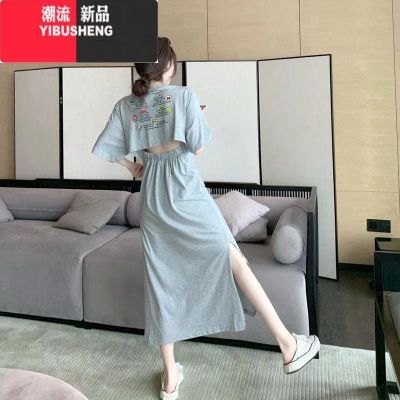 YIBUSHENG2023年不规则设计感长款过膝开叉裙子女季小心机露腰宽松连衣裙 灰色308 M