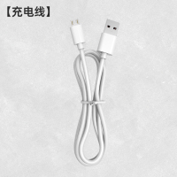 香山电子称体重秤体脂秤家用精准的充电人体体脂小型称重减宿舍 充电线