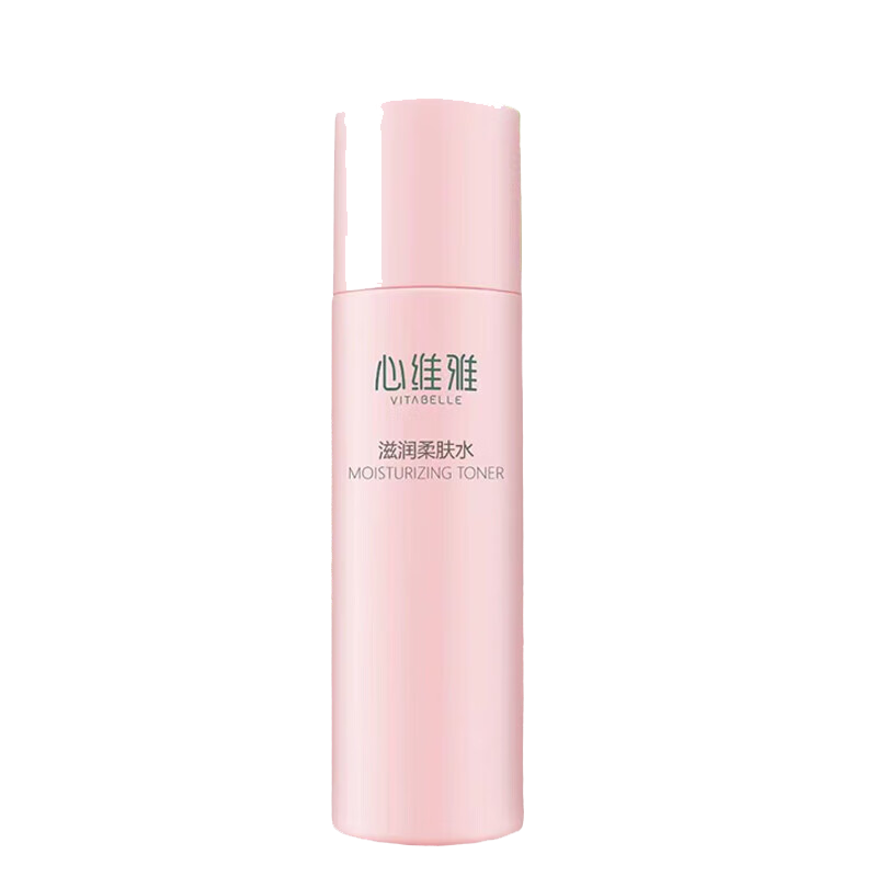 无限极(INFINITUS)心维雅滋润柔肤水200ml 护肤化妆品