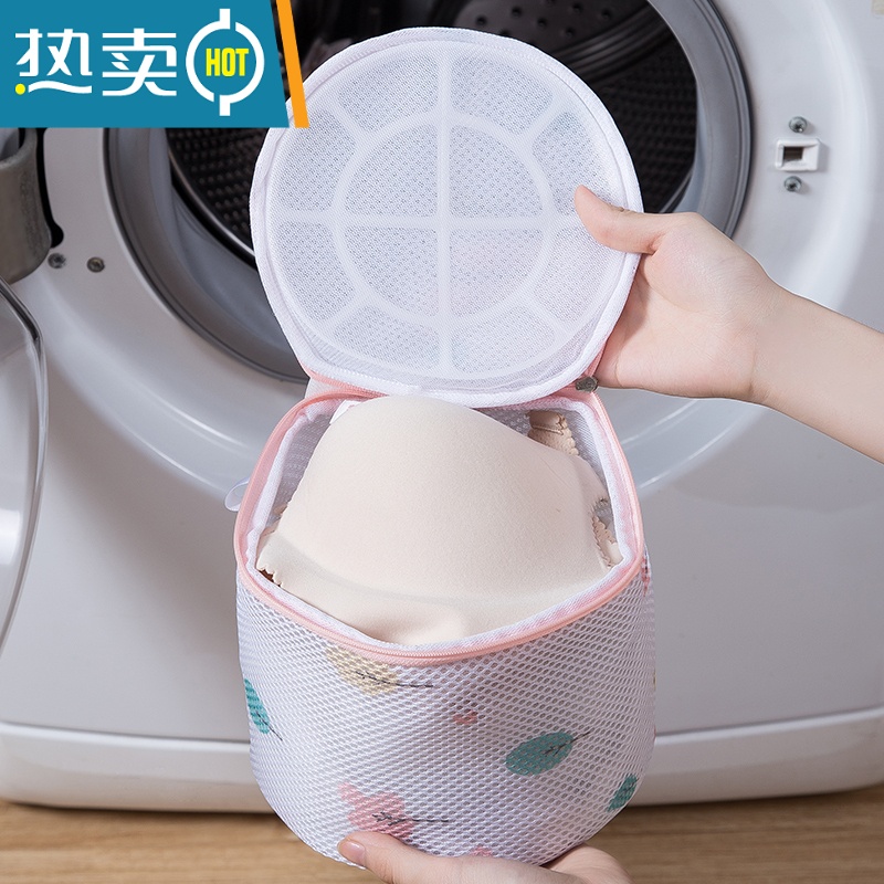 敬平洗衣袋文胸袋防变形机洗网兜护洗袋内衣袋家用洗衣机专用清洗网袋 圆柱-蓝叶子高清大图