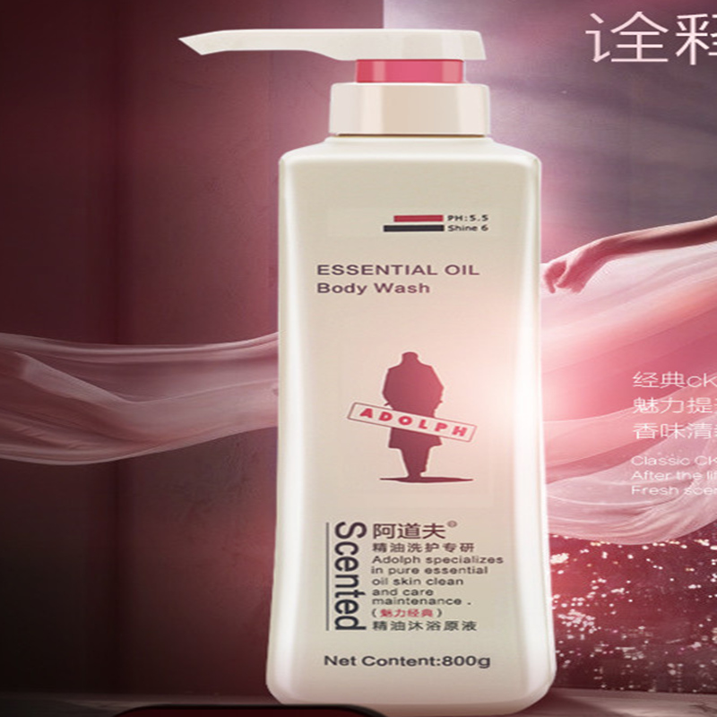 阿道夫精油香护理专研精油沐浴原液(魅力经典)6936000900306
