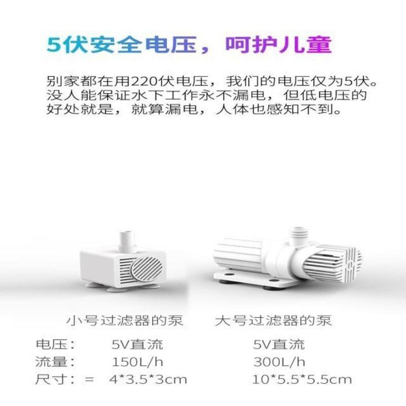 大号圆缸过滤器 北极冰陶瓷鱼缸过滤器圆形圆缸瓷缸专用鱼盆净水循环流水增氧设备