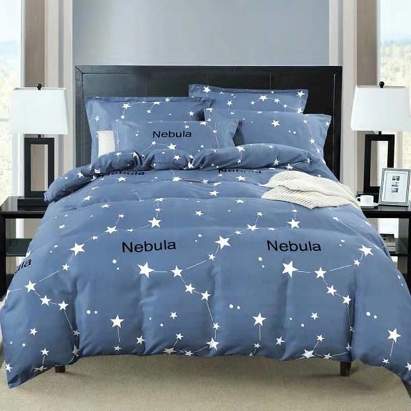 单人双人被套被罩2.0米1.8米1.5米床被套单件 家庭学生被罩被套