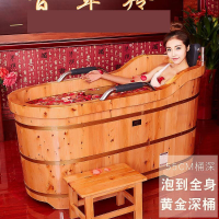 木质浴缸浴桶木桶浴缸香柏洗澡熏蒸木桶人家美容院塑料袋塑料洗澡盆泡脚足浴_7 1300x600x750