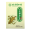 同仁堂青钱柳桑叶茶