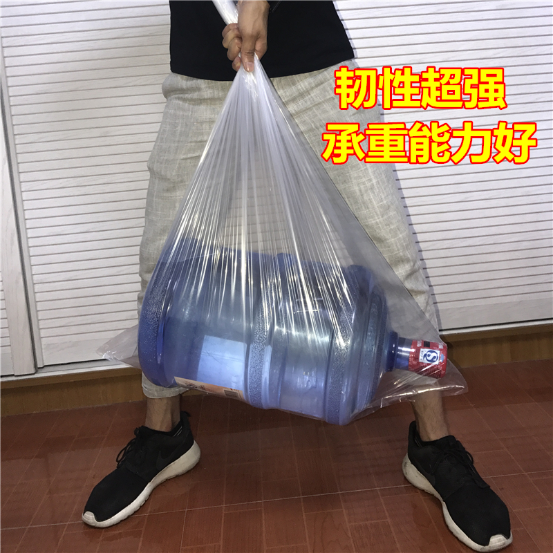 特大号装被子的袋子收纳袋防潮防尘衣服整理袋棉被搬家打包袋透明收纳袋 三维工匠高清大图