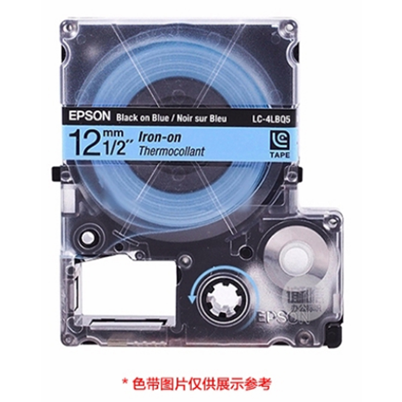 爱普生 LK-6YBW 强粘标签色带 24mm 黄底黑字