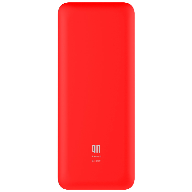 多亲/QIN QF9 中国红 1820mah 小ai同学 红外遥控 远程定位 wifi热点 老人手机高清大图