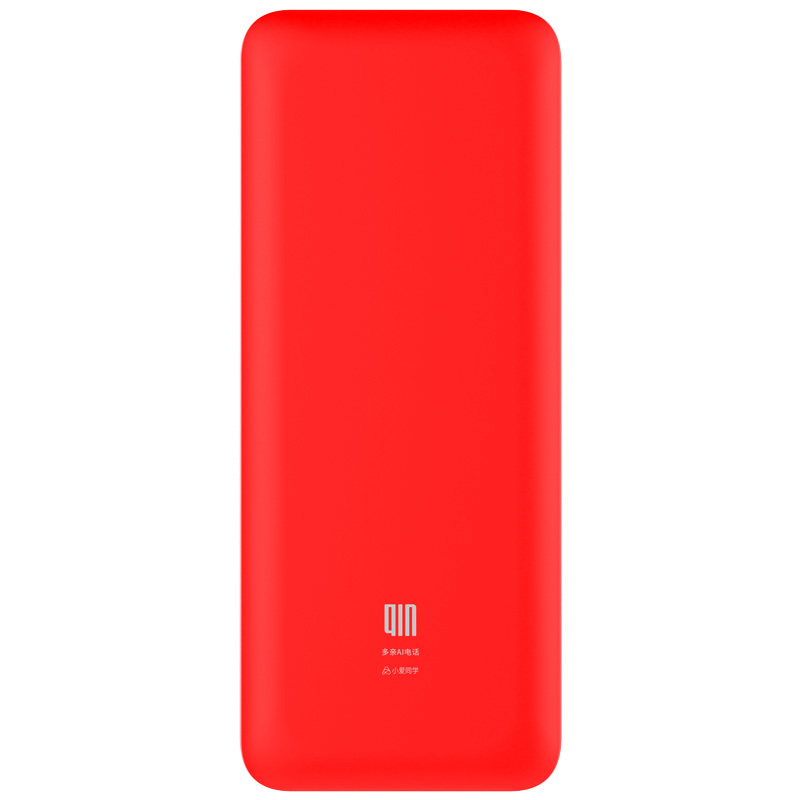 多亲/QIN QF9 中国红 1820mah 小ai同学 红外遥控 远程定位 wifi热点 老人手机