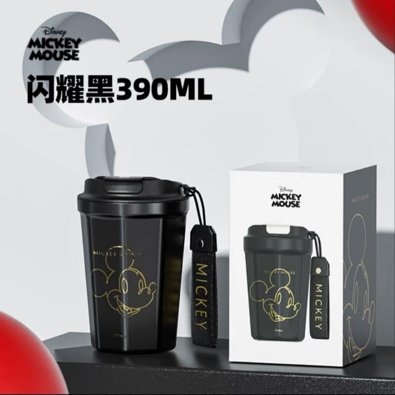 格沵 米奇系列菱形咖啡杯GE-DS22SS-K8 闪耀黑 390ML