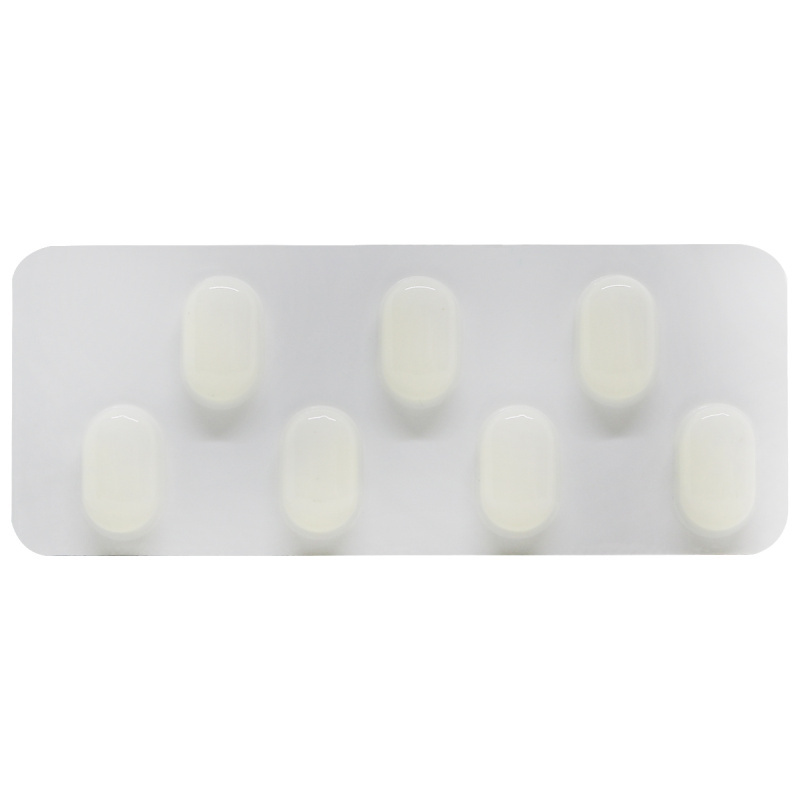 海捷亚氯沙坦钾氢氯噻嗪片50mg12.5mg*7片/盒高清大图