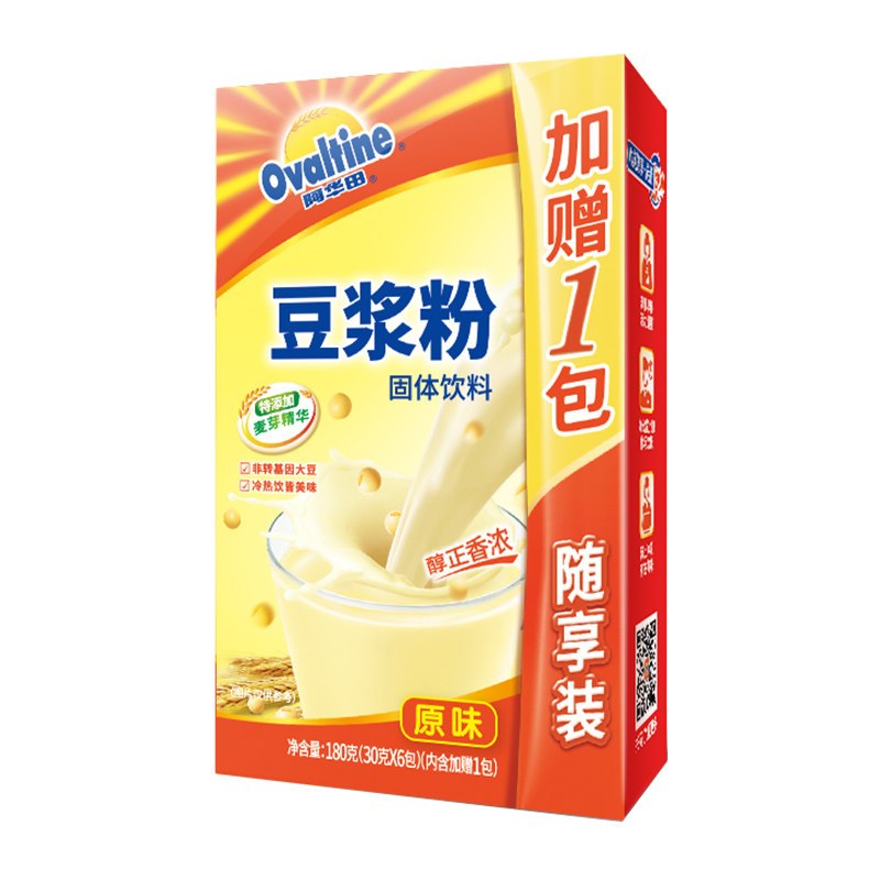 Ovaltine阿华田营养多合一随身包原味豆浆粉30g*6包 办公室冲饮品