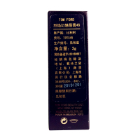 汤姆福特(Tom Ford)烈焰幻魅唇膏 3g 45#Showgirl 多色TF黑金黑管口红唇膏