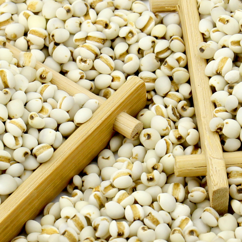 艾谷有机薏仁米300g 真空红豆薏仁粥米伴侣粥米伴侣五谷杂粮