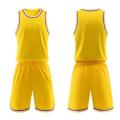 健訫奕天篮球服AL6647 4XL 黄色