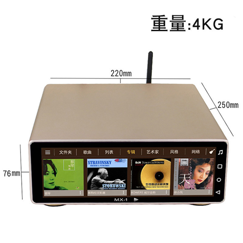 JF Digital/景丰 MX-3A 数字转盘播放器音乐音频解码器hifi发烧DSD母带级无损播放蓝牙