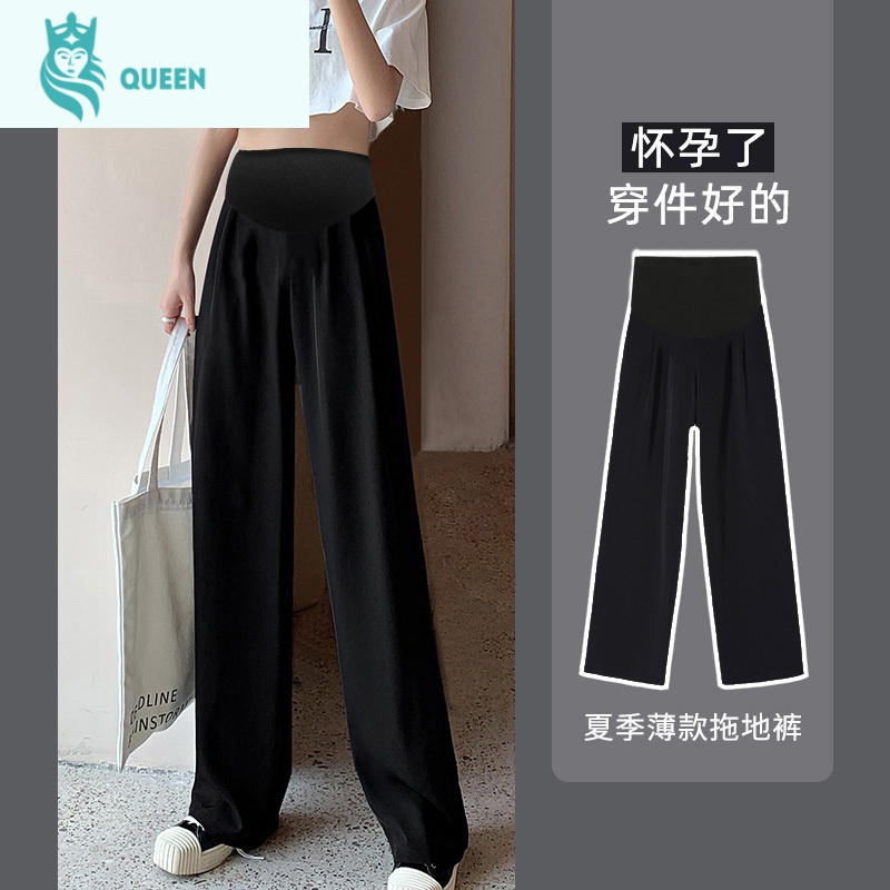 恋名媛孕妇裤子秋季外穿长裤夏季薄款潮妈时尚休闲春秋阔腿打底裤春秋装孕妇裤子