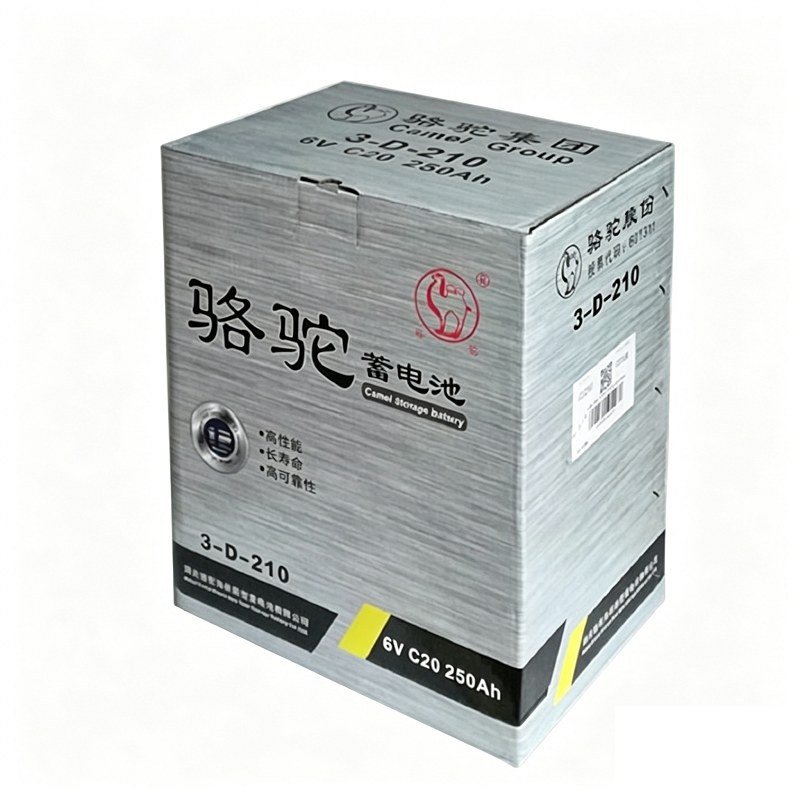 骆驼 蓄电池6V250Ah 3-D-210 只高清大图