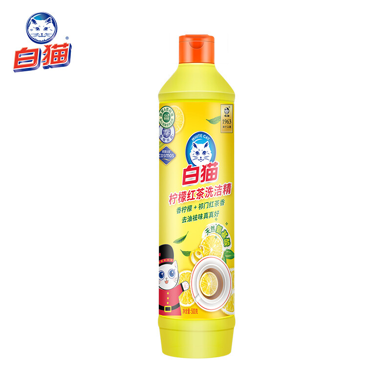 白猫柠檬红茶洗洁精500g*3瓶-2组