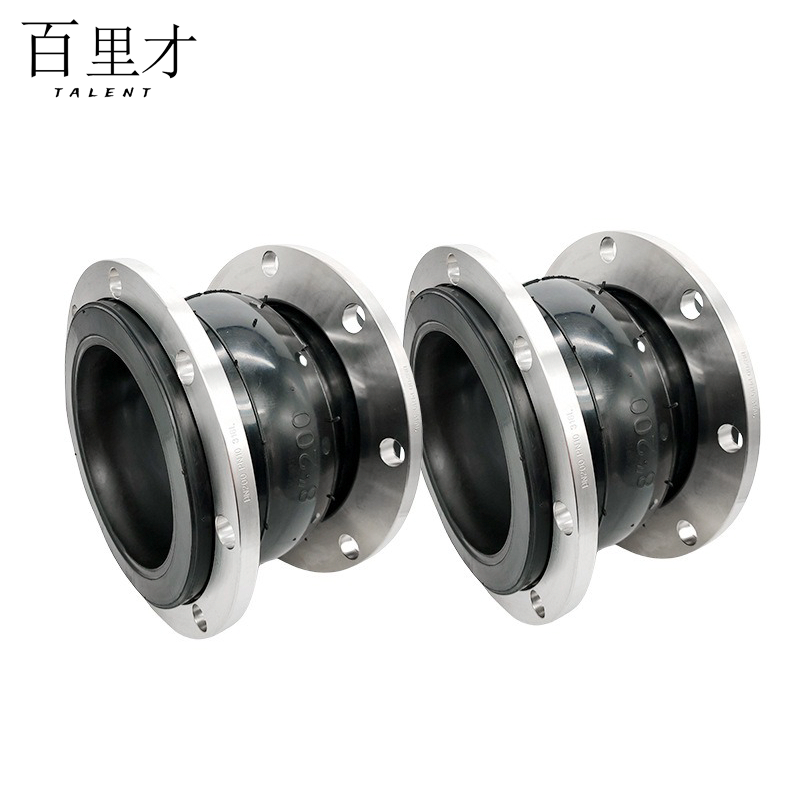 不锈钢橡胶软连接 DN32高清大图