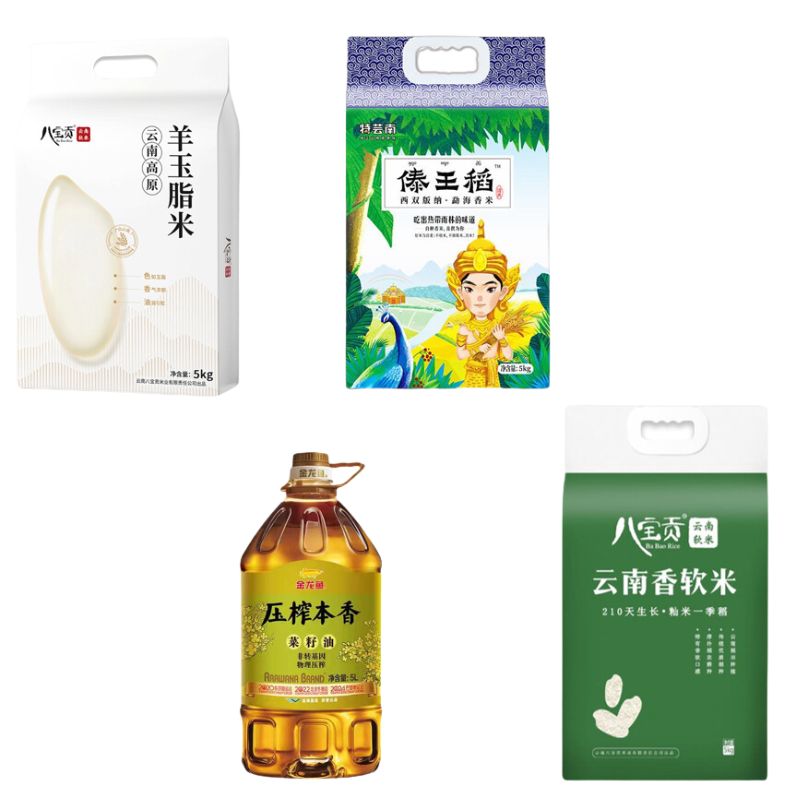 八宝贡米5kg*2+傣王稻清香5kg*1+金龙鱼油5L*1