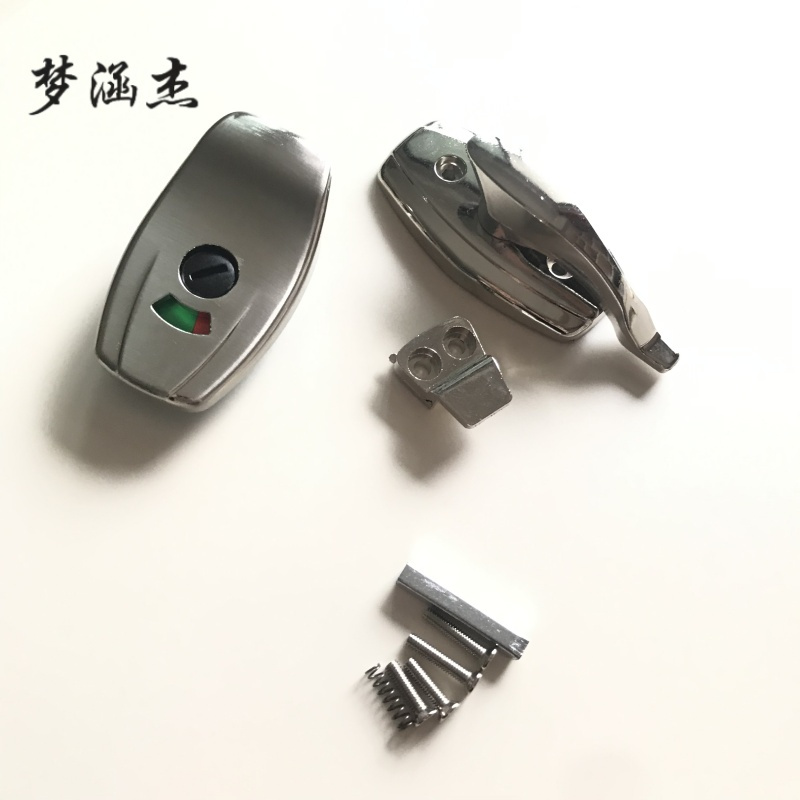 梦涵杰 卫生间隔断指示锁 MHJ-046 把