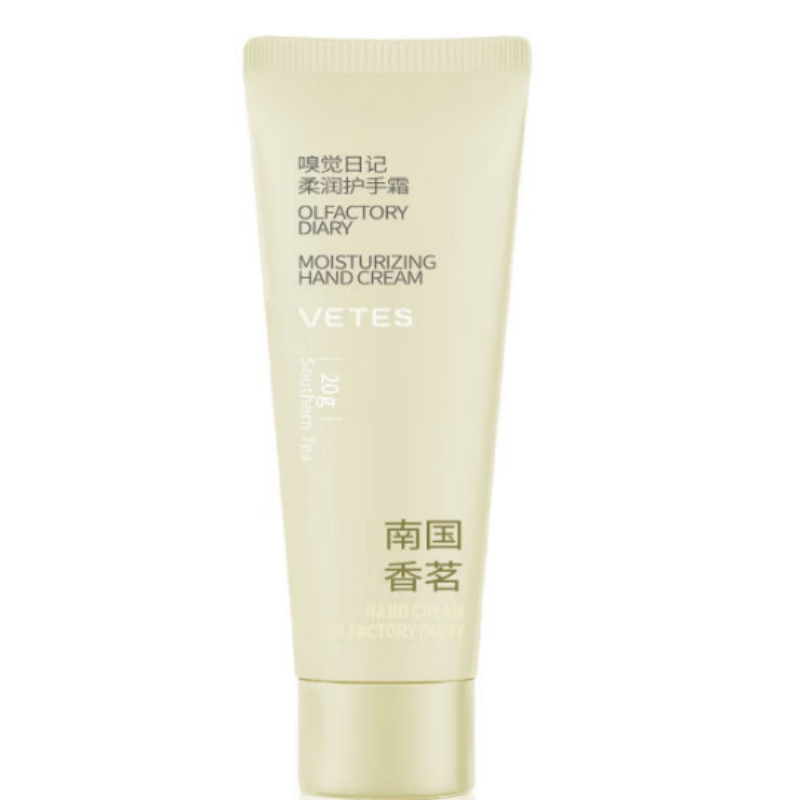维特丝 嗅觉日记柔润护手霜20g(南国香茗-小)高清大图