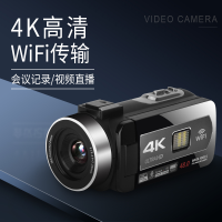 komery AF6数码摄像机4K高清4800W变焦旅游家用摄录DV直播视频婚庆
