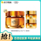 欧莱雅小蜜罐轻盈/滋润胶原面霜60g金致臻颜花蜜奢养玻色因淡纹保湿补水