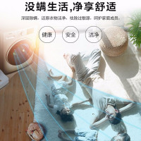 美的（Midea）10公斤 洗烘一体机全自动变频滚筒洗衣机空气 除菌除螨 蒸汽烘干 一级能效