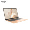 联想(Lenovo)YOGA Air 14 AI元启14英寸AI PC轻薄笔记本(英特尔酷睿Ultra7-155H 32G 1T 2.8KOLED屏 120HZ)柔和桃限量版
