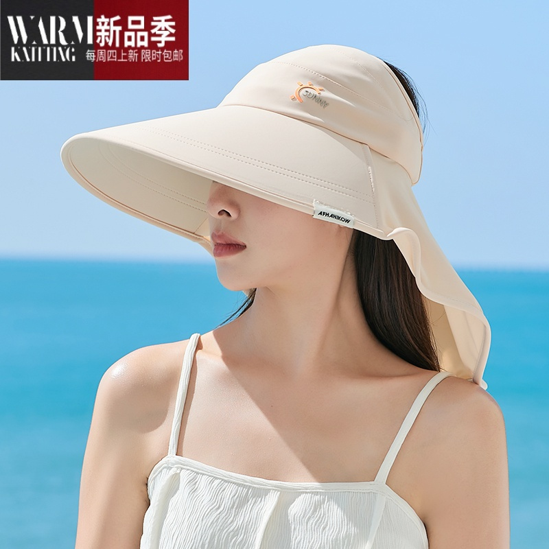 SHANCHAO空顶帽女款夏季户外骑行遮脸太阳帽大帽檐遮阳帽帽子