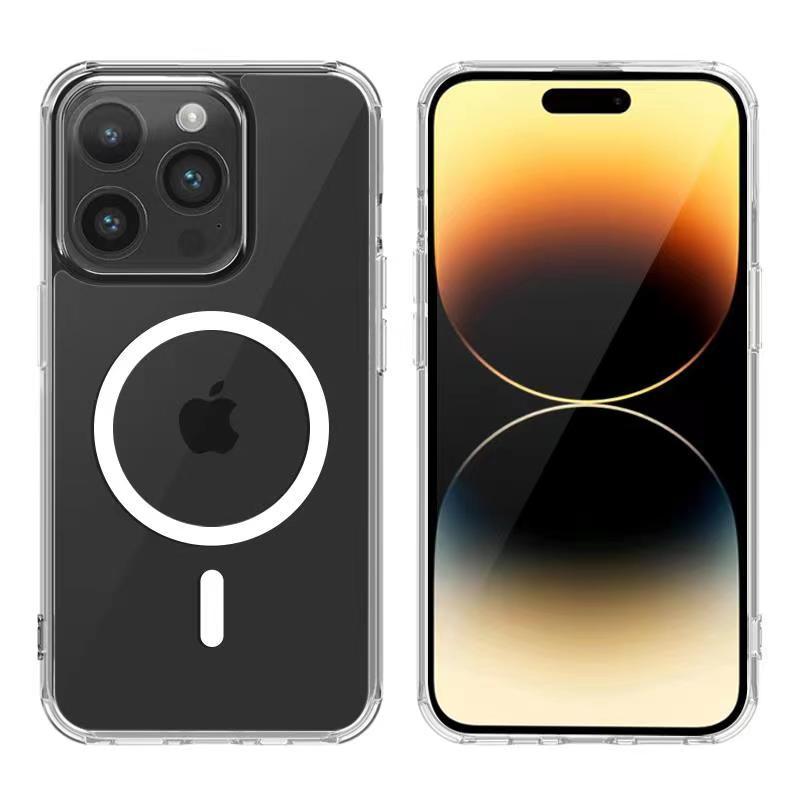 ibattz适用iphone15磁吸手机壳苹果15promax液态硅胶新款支架壳支点防摔360°可磁吸Magsafe透明