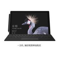 微软Surface Pro 7平板电脑二合一键盘盖典雅黑磁吸易拆卸聚氨酯 磨砂手感键盘背光灯+玻璃精准式触控板 苏宁自营