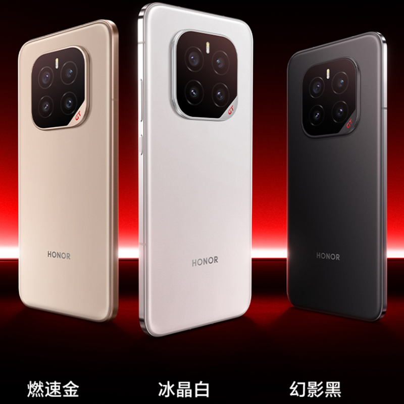 [全新]荣耀GT Pro 冰晶白 16GB+512GB 骁龙8至尊领先版芯 90W快充 7200mAh大电池 荣耀绿洲护眼屏 5G AI手机