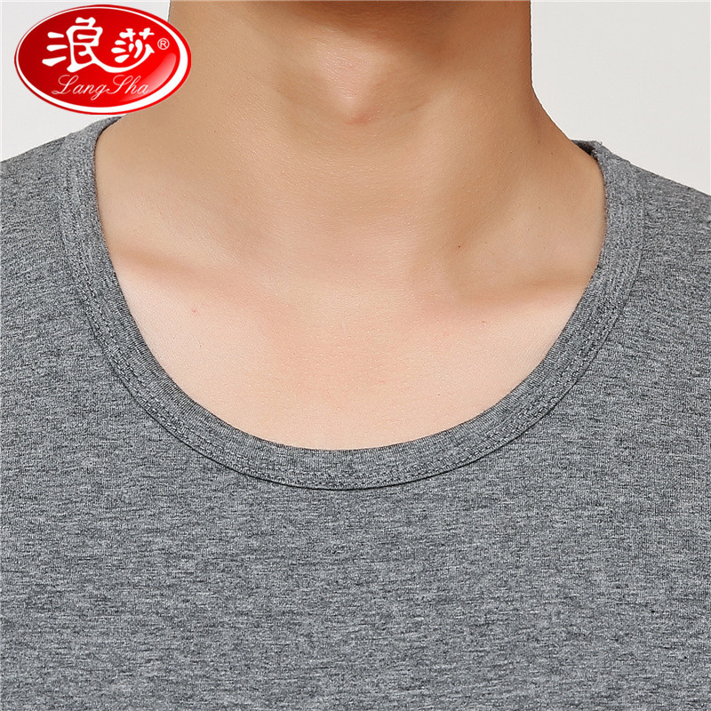 浪莎langsha男女士秋衣秋裤套装秋冬季中厚情侣款纯棉圆领基础打底内衣棉毛衫套装高清大图