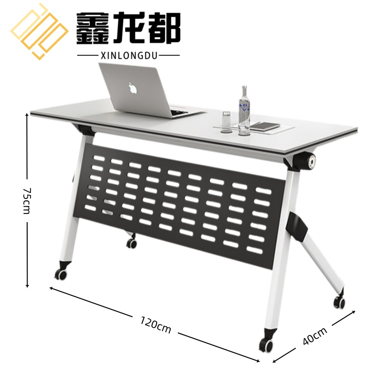鑫龙都会议桌培训桌120*40*75cm高清大图