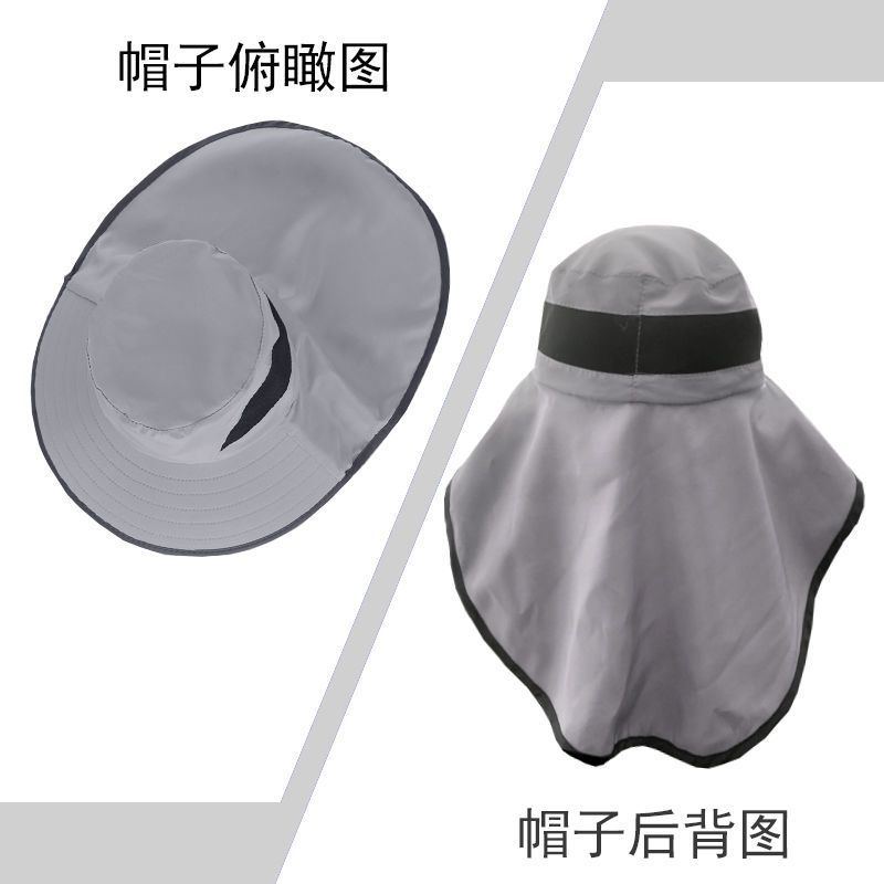 致仕 Zisiz 致仕 Zisiz 遮阳帽男 夏季防晒大沿帽防紫外线户外钓鱼帽子透气太阳帽遮脸护脖 价格图片品牌报价 苏宁易购再晨户外用品专营店