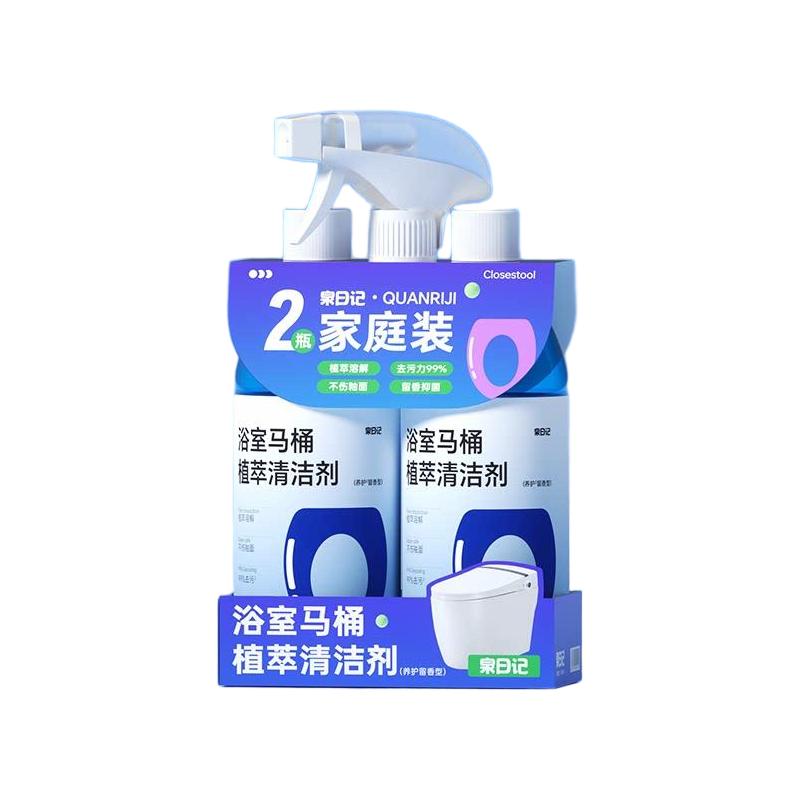 泉日记浴室马桶植萃清洁剂800ml